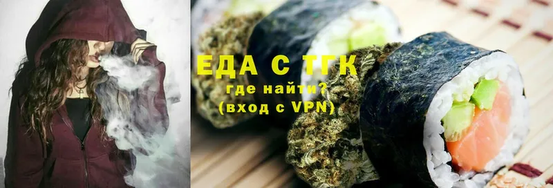 продажа наркотиков  OMG как зайти  Cannafood конопля  Кяхта 